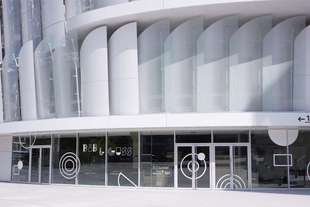 Bib Guss Exterieur@M.Pawlak - Nanterre tourisme